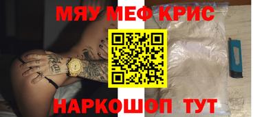 MDMA Пыть-Ях