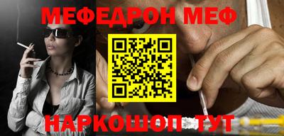 MDMA Пыть-Ях