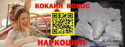 MDMA Пыть-Ях
