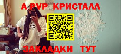 MDMA Пыть-Ях