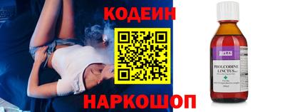 MDMA Пыть-Ях