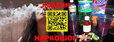 прущая мука Пушкино
