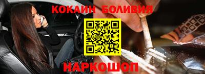 MDMA Пыть-Ях