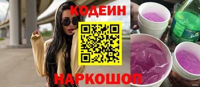 прущая мука Пушкино