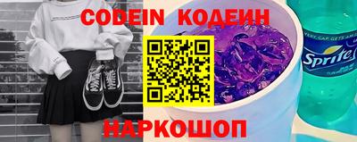 MDMA Пыть-Ях