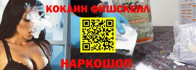 кристаллы Пугачёв
