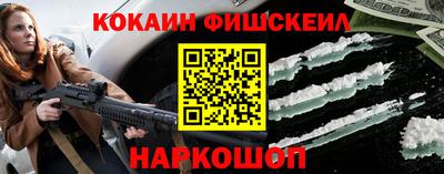 прущая мука Пушкино