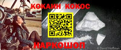прущая мука Пушкино