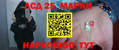 MDMA Пыть-Ях