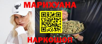 MDMA Пыть-Ях