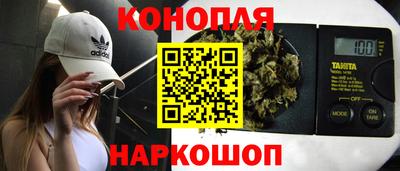 кристаллы Пугачёв