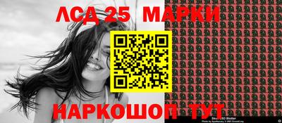 прущая мука Пушкино