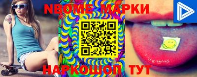 MDMA Пыть-Ях