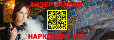 прущая мука Пушкино