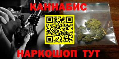 прущая мука Пушкино