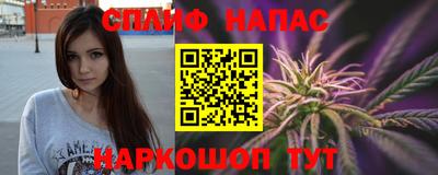 прущая мука Пушкино