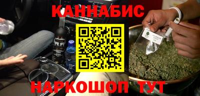 прущая мука Пушкино