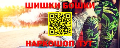 MDMA Пыть-Ях