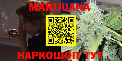 MDMA Пыть-Ях