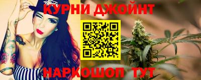 кристаллы Пугачёв
