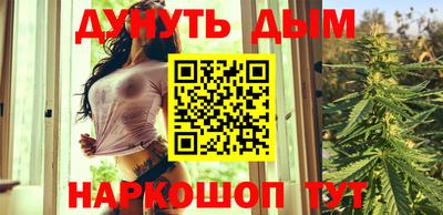 кристаллы Пугачёв