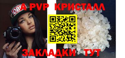 прущая мука Пушкино
