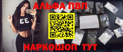 прущая мука Пушкино