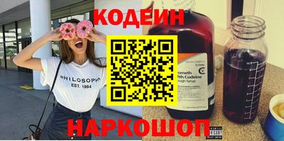 MDMA Пыть-Ях