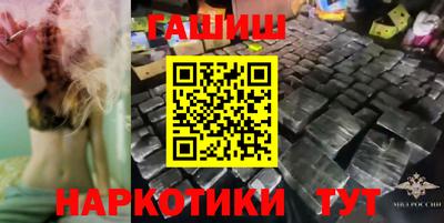прущая мука Пушкино