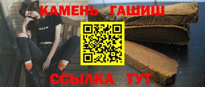 экстази Рузаевка