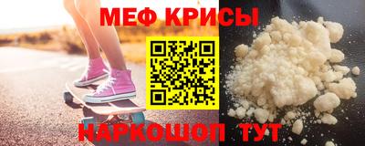 MDMA Пыть-Ях